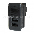 Маленькое фото товара - USB ЗАРЯДНОЕ УСТРОЙСТВО.. Вариант №1
