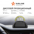 Маленькое фото товара - Дисплей проекционный с встроенным круглым экраном на торпедо. Вариант №1