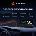 Маленькое фото товара - Дисплей проекционный с встроенным прямоугольным экраном на торпедо. Вариант №1