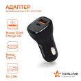 Маленькое фото товара - Адаптер автомобильный Type-C PD + QC 3.0 42Вт, 12/24В. Вариант №1