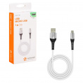 Маленькое фото товара - Кабель USB - micro USB 1м, белый Soft-Touch. Вариант №3