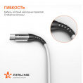 Маленькое фото товара - Кабель USB - Type-C 1м, белый Soft-Touch. Вариант №2