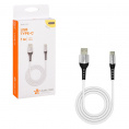 Маленькое фото товара - Кабель USB - Type-C 1м, белый Soft-Touch. Вариант №3