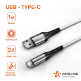 Маленькое фото товара - Кабель USB - Type-C 1м, белый Soft-Touch. Вариант №1