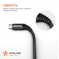 Маленькое фото товара - Кабель USB - Type-C 2м, черный нейлоновый. Вариант №2