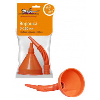 Фото товара - Воронка D-160 мм, с гибким носиком  400 мм