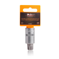 Фото товара - Головка 1/2" DR с вставкой SPLINE M16 длиной 55мм (AT-BS-64)