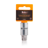 Фото товара - Головка 1/2" DR с вставкой SPLINE M18 длиной 55мм (AT-BS-65)