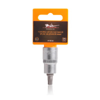Фото товара - Головка 1/2" DR с вставкой SPLINE M8 длиной 55мм (AT-BS-59)