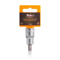 Фото товара - Головка 1/2" DR с вставкой SPLINE M9 длиной 55мм (AT-BS-60)