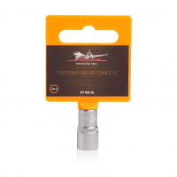 Фото товара - Головка 1/4" DR TORX E10 (AT-BS-05)