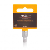 Фото товара - Головка 1/4" DR TORX E5 (AT-BS-01)