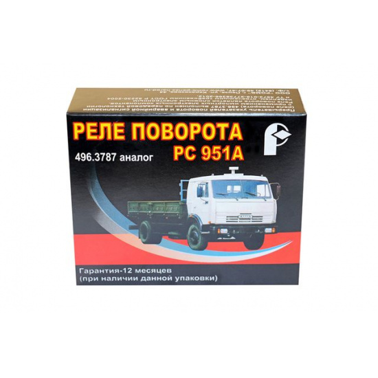 Большое фото товара - Реле поворотов для а/м КАМАЗ,МАЗ,ЛАЗ,УРАЛ,КрАЗ; 24В, аналог РС951А (Ромб), 00015402. Вариант №2