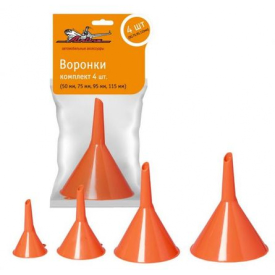 Большое фото товара - Воронки комплект 4 шт. (50 мм, 75 мм, 95 мм, 115 мм)., 00039423. Вариант №1