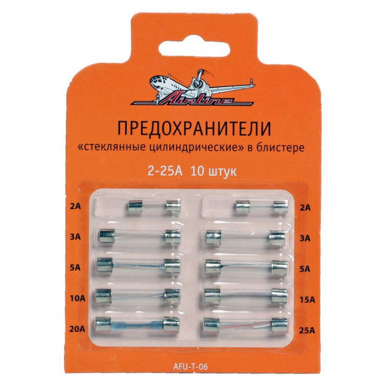Большое фото товара - Предохранители "стеклянные цилиндрические" в блистере (10 шт. 2-25А), 00042432. Вариант №1