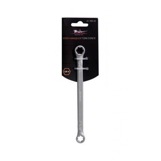 Большое фото товара - Ключ накидной TORX E10xE12 (AT-TRS-02), 00071988. Вариант №1