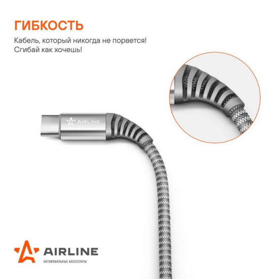 Большое фото товара - Кабель Type-C - Type-C поддержка PD 2м, серый нейлоновый, 00098099. Вариант №2