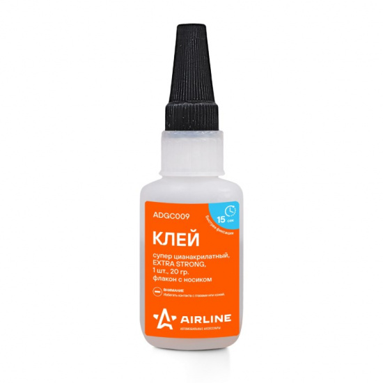 Большое фото товара - Клей супер цианакрилатный EXTRA STRONG, 1 шт., 20 гр., флакон с носиком, 00098129. Вариант №1