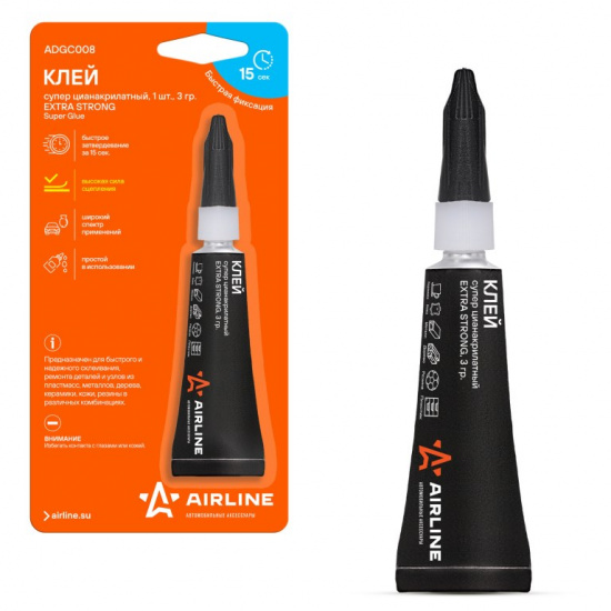 Большое фото товара - Клей супер цианакрилатный EXTRA STRONG, 1 шт., 3 гр., блистер с подвесом, 00098131. Вариант №3