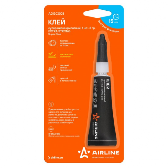 Большое фото товара - Клей супер цианакрилатный EXTRA STRONG, 1 шт., 3 гр., блистер с подвесом, 00098131. Вариант №1